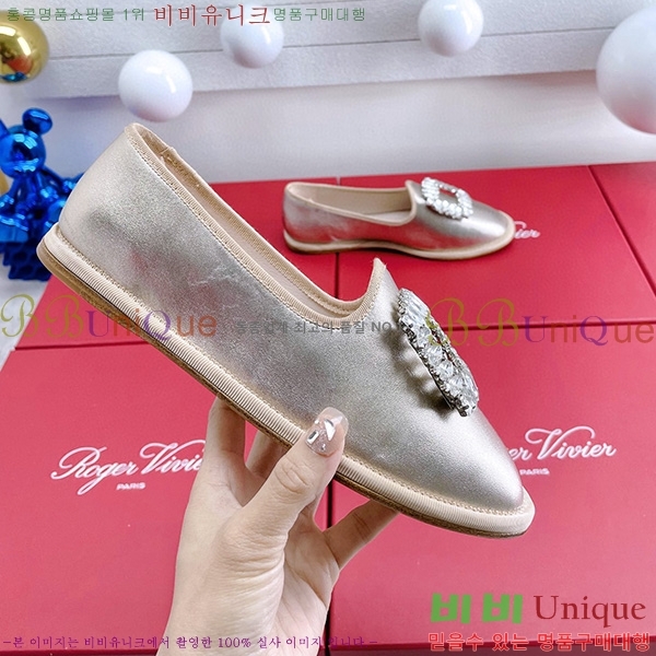 ������� ���̺� ��� ��Ʈ�� ���� RV33610-2