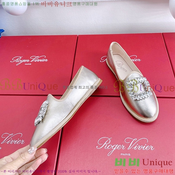 ������� ���̺� ��� ��Ʈ�� ���� RV33610-2