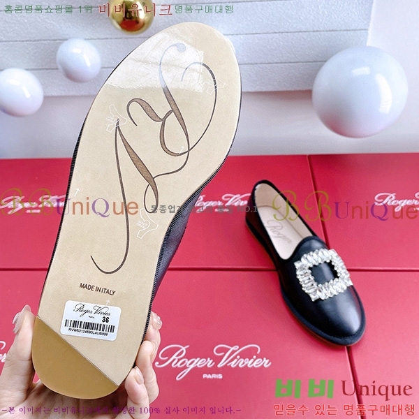 ������� ���̺� ��� ��Ʈ�� ���� RV33610-1