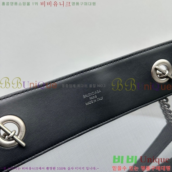 #�߷��þư� DUTY FREE ���� ��Ʈ�� 741605-101