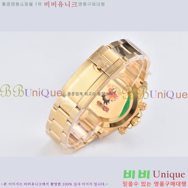 �η��� �ڽ���׷��� �����䳪 40MM CL116508-1