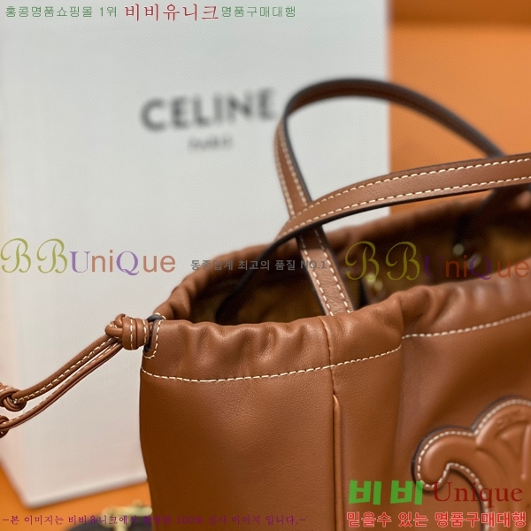 #������ ���� Ʈ������ ���� ��ο콺Ʈ�� ī�ٽ� �� 111013-1