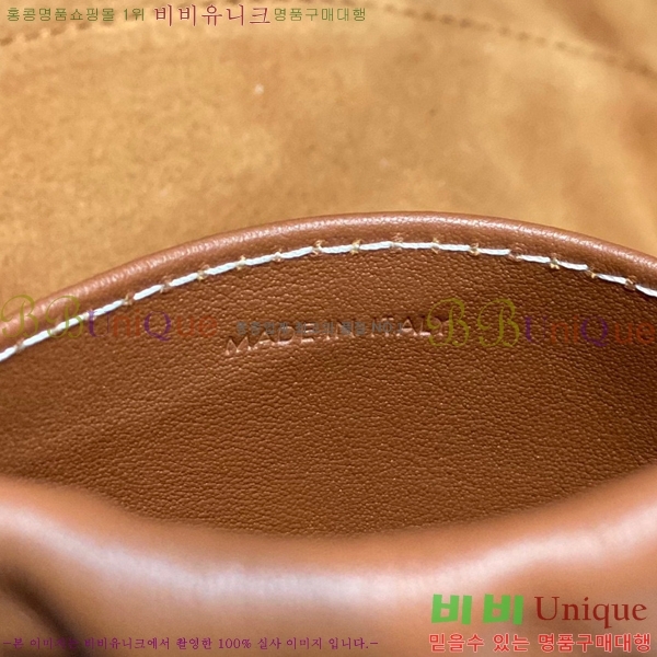 #������ ���� Ʈ������ ���� ��ο콺Ʈ�� ī�ٽ� �� 111013-1