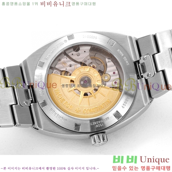 �ٽ��� �ܽ�źƾ �������� ����Ʈ AOF4500-2