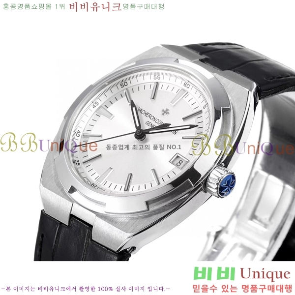 �ٽ��� �ܽ�źƾ �������� ����Ʈ AOF4500-7