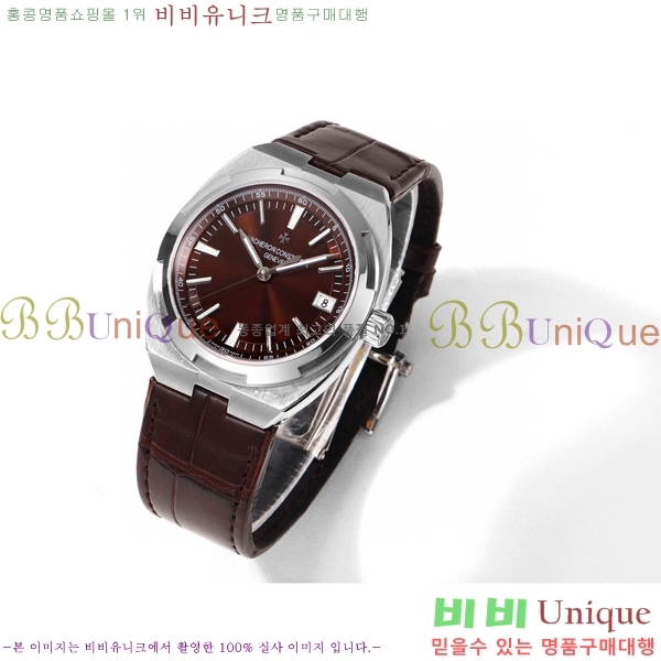 �ٽ��� �ܽ�źƾ �������� ����Ʈ AOF4500-8