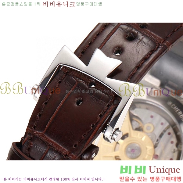 �ٽ��� �ܽ�źƾ �������� ����Ʈ AOF4500-8