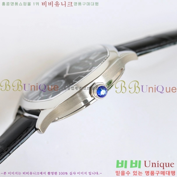 ��쿡 ����̺� �� ������ �ð� GS000891-3