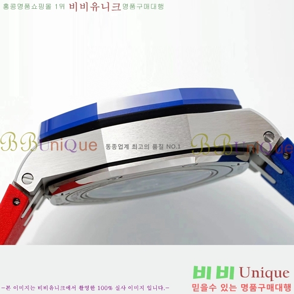 ������ �ǰ� �ξ� ��ũ  ������ 26470-1