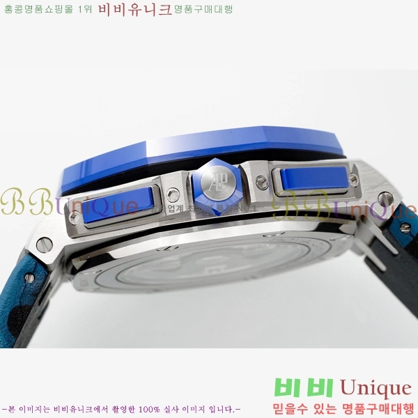 ������ �ǰ� �ξ� ��ũ  ������ 26470-2