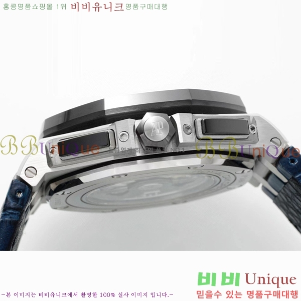 ������ �ǰ� �ξ� ��ũ  ������ 26470-3