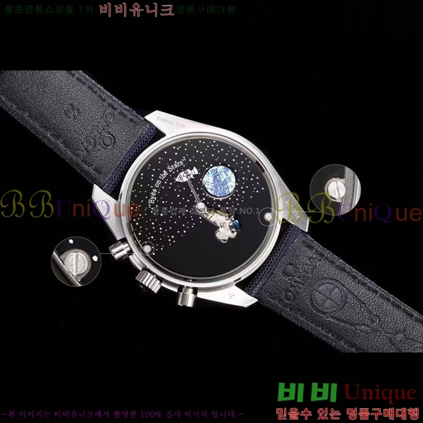 ���ް� ���ǵ帶���� ����ġ OS523611-1