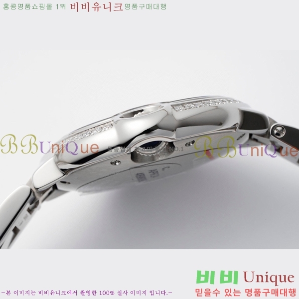 ��쿡 �߷պ��� ��ƿ ��ġ �����ƽ 33mm CTR90031-105
