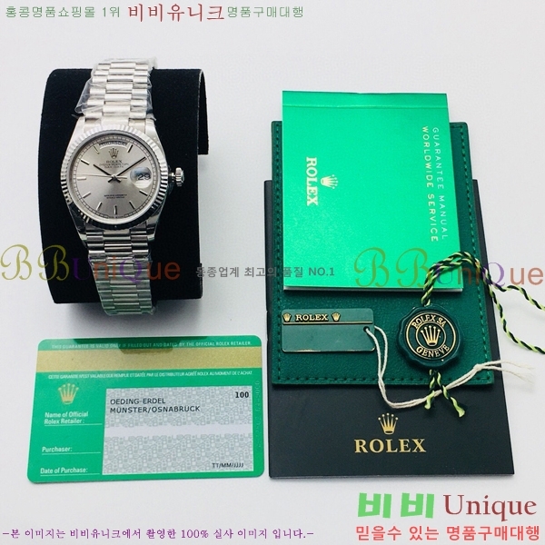 �η��� ���̵���Ʈ36 �ð� EW128238-3