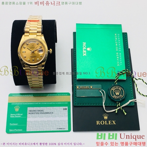 �η��� ���̵���Ʈ36 �ð� EW128238-15