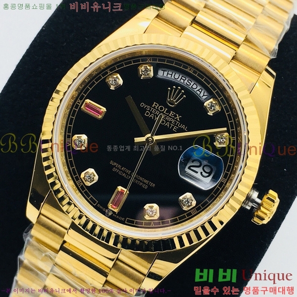 �η��� ���̵���Ʈ36 �ð� EW128238-17