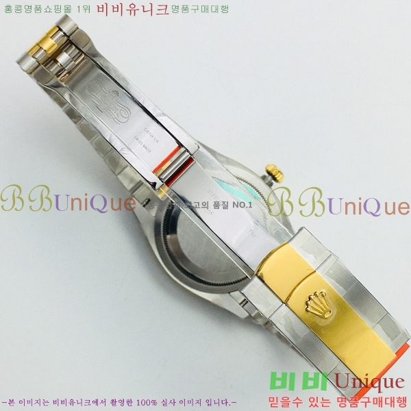 �η��� ���̽��� ������� ��������Ʈ EW126233-109