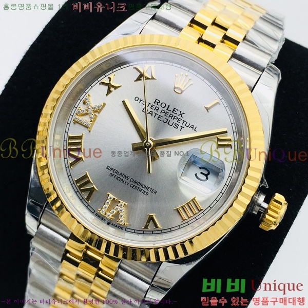 �η��� ���̽��� ������� ��������Ʈ EW126233-110