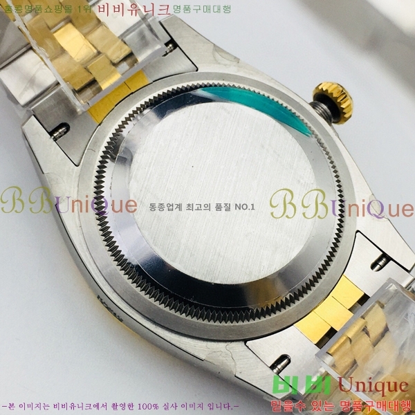 �η��� ���̽��� ������� ��������Ʈ EW126233-111