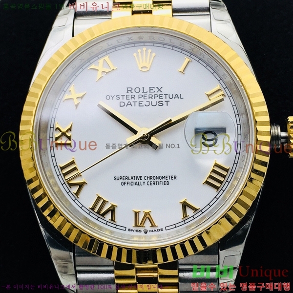 �η��� ���̽��� ������� ��������Ʈ EW126233-112