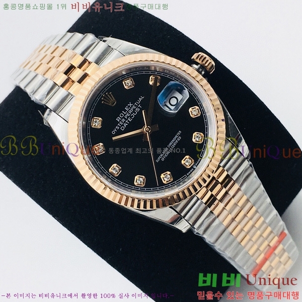 �η��� ���̽��� ������� ��������Ʈ EW126233-120