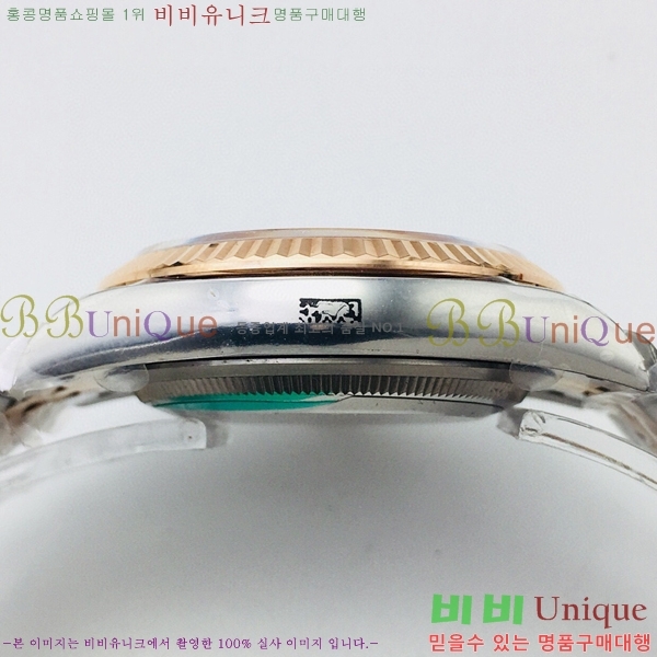 �η��� ���̽��� ������� ��������Ʈ EW126233-120