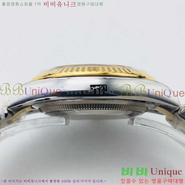 �η��� ���̽��� ������� ��������Ʈ EW126233-122