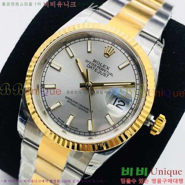 �η��� ���̽��� ������� ��������Ʈ EW126233-123