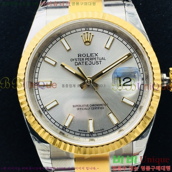 �η��� ���̽��� ������� ��������Ʈ EW126233-123