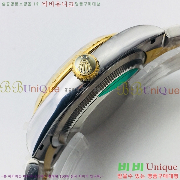 �η��� ���̽��� ������� ��������Ʈ EW126233-123