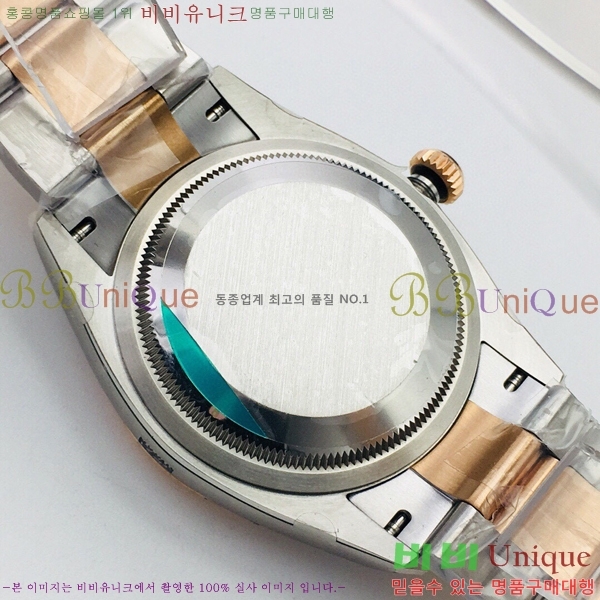 �η��� ���̽��� ������� ��������Ʈ EW126233-116