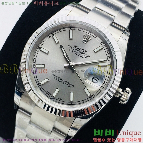 �η��� ���̽��� ������� ��������Ʈ EW126233-118