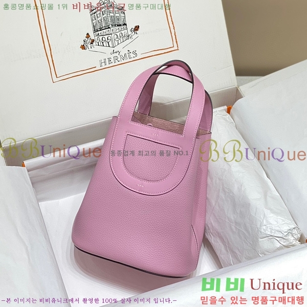 #�����޽� �δ����� 18 HE4122451-3����/����