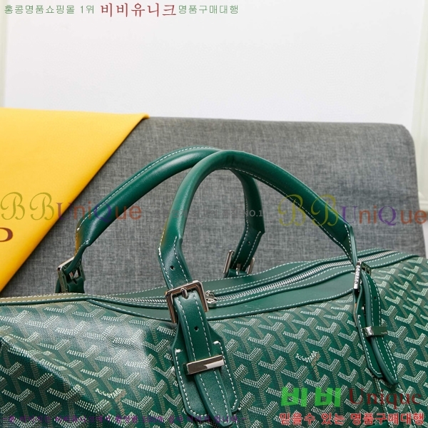 ���ߵ� ���׹� 55 GY452441-106