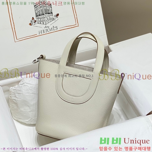 #�����޽� �δ����� 18 HE4122451-2 ����/����