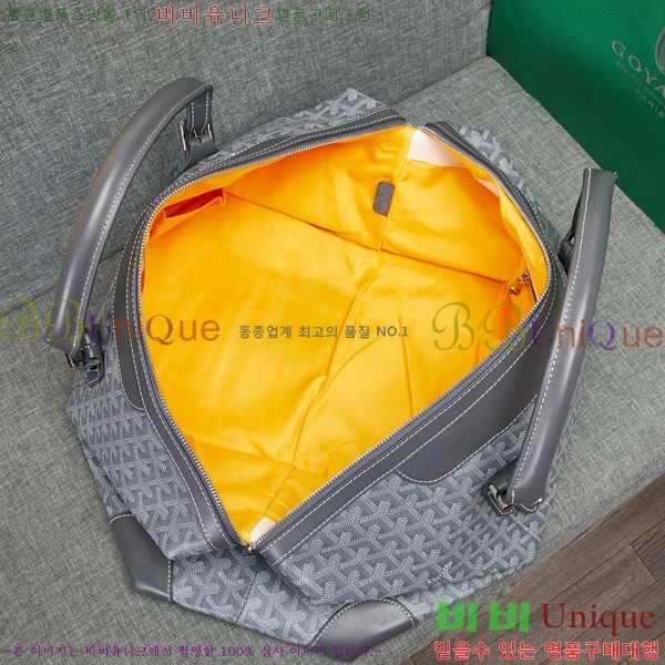 ���ߵ� ���׹� 55 GY452441-104