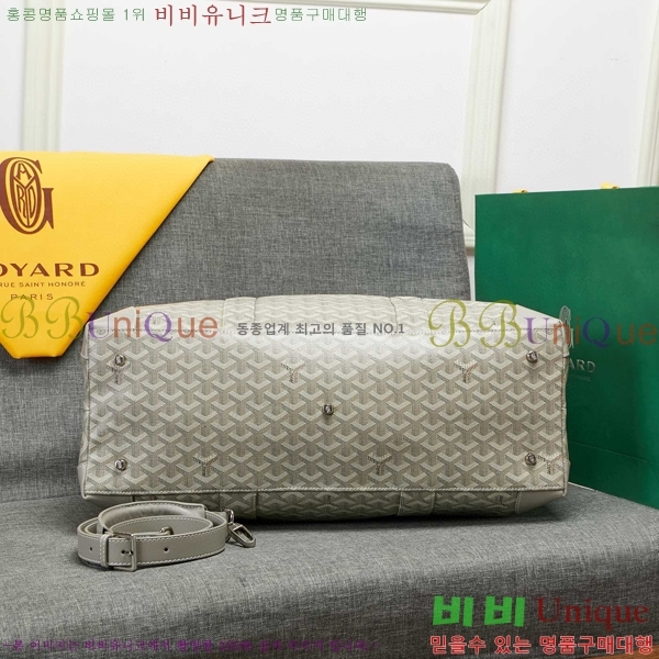 ���ߵ� ���׹� 55 GY452441-103