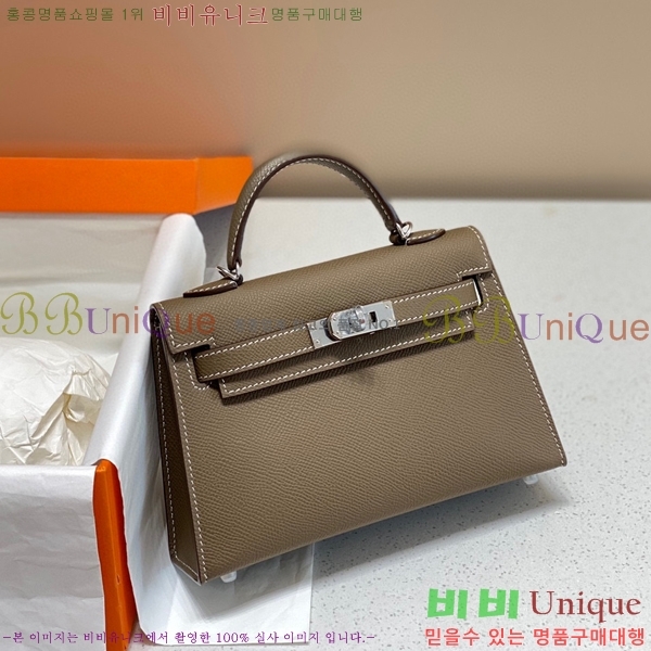 #�����޽� �̸��� �̴Ϲ� 19������ H103511-107