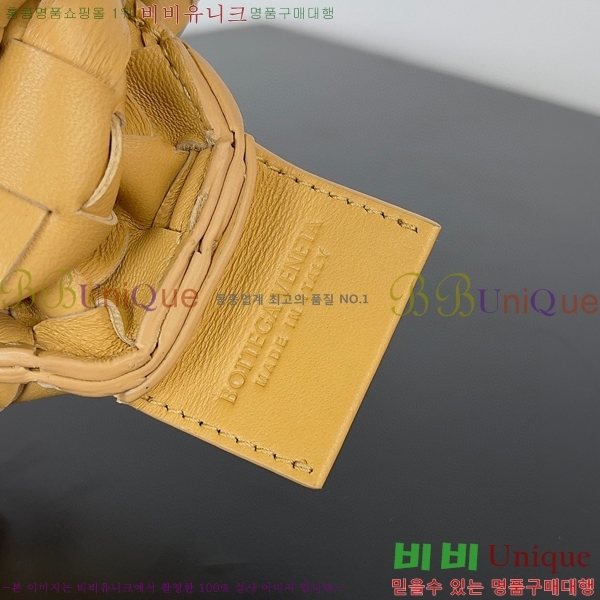 #���װ� ����Ÿ �̴� �縣�� ž �ڵ�� 744267-103