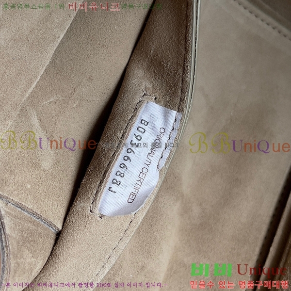 #���װ�����Ÿ �Ƹ��� �̵�� ��Ʈ�� 609175-218