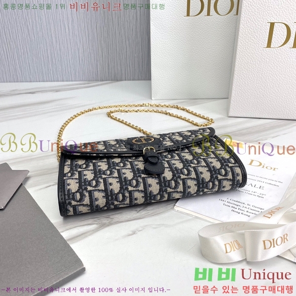 #��� �ٺ� �̽�Ʈ ����Ʈ �Ŀ�ġ S5703U-100