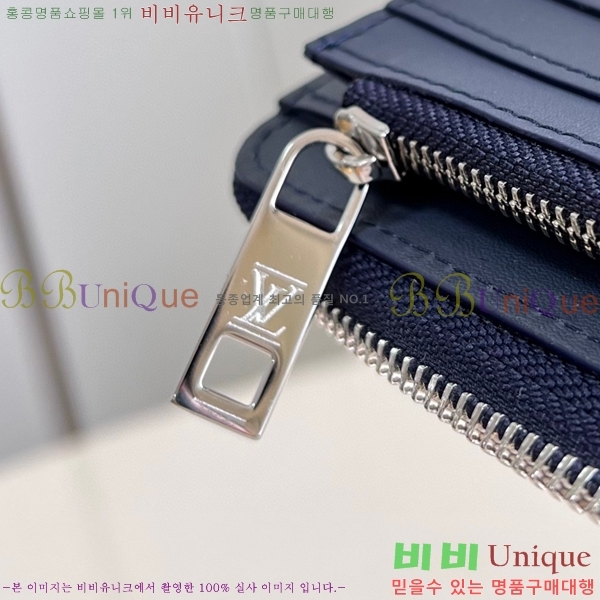 #���̺��� ����ƼĮ ���� ���� M81767-100