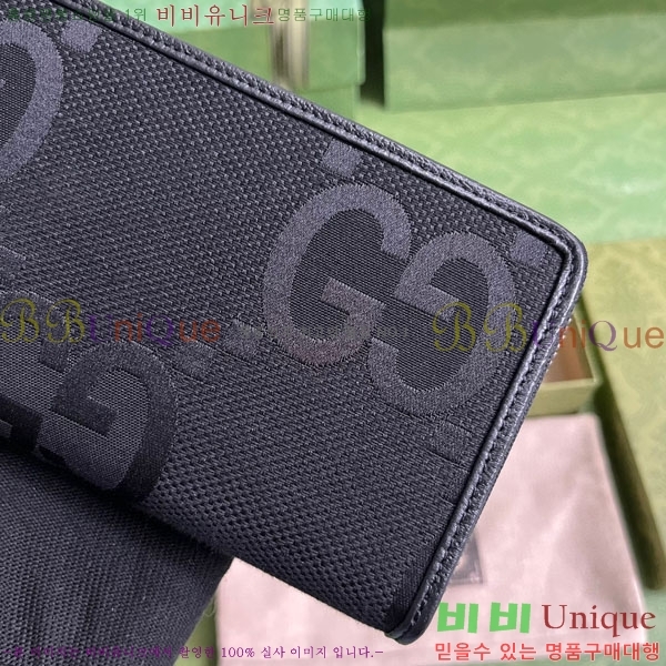 #���� ���� �޸� ���� 699316-231