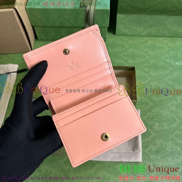 #���� ����Ʈ ī������ 466492-141