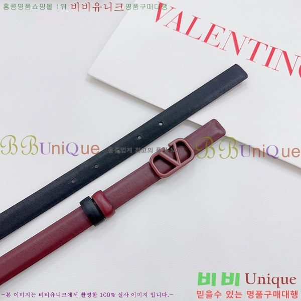 #�߷�Ƽ�� ��Ʈ V7524106-6(��~2CM)