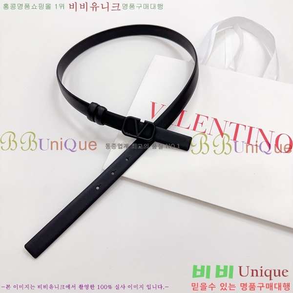 #�߷�Ƽ�� ��Ʈ V7524106-11(��~2CM)