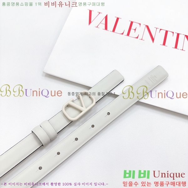 #�߷�Ƽ�� ��Ʈ V7524106-14(��~2CM)