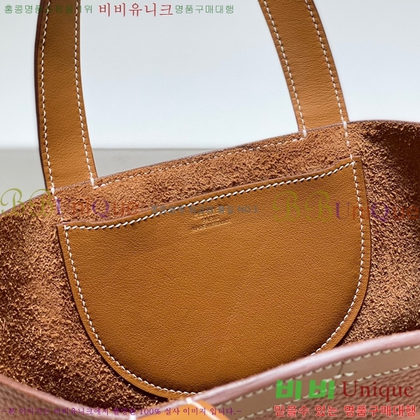 #�����޽� �δ����� 18 HE4122451-7����/����