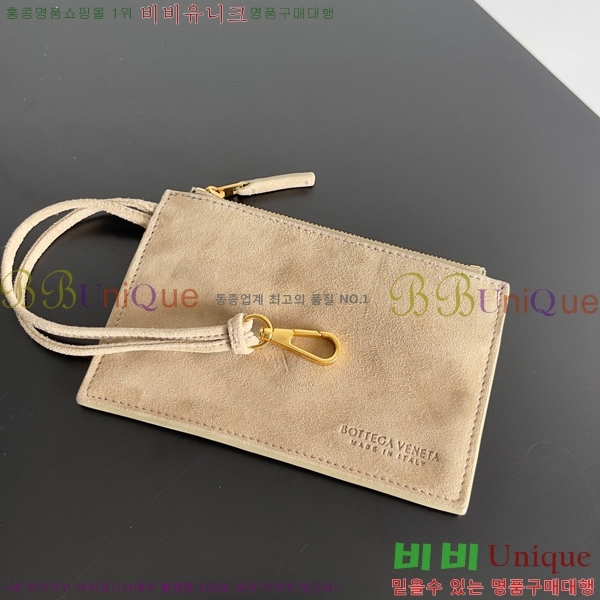 #���װ�����Ÿ ĵ�� �Ƹ��� ��Ʈ�� 729029-106