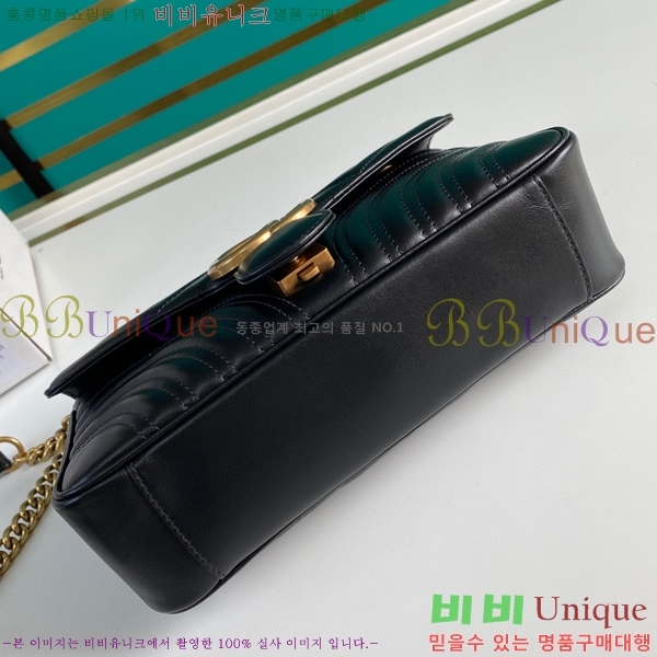 #���� GG ����Ʈ ��Ʋ�� ����� 443497-601